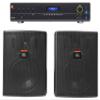 Audiosavings Bundle: VMA1240 Commercial/Restaurant 240W 70v Bluetooth Mixer/Amplifier, 5 Inputs Bundle with (2) Pro Control 25AV 5.25" 60 Watt 70v Indoor/Outdoor Commercial Speakers (3 Items) view 1