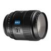 SIRUI Aurora 85mm Full Frame Auto Focus Lens for Z Mount Cameras view 2