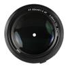 SIRUI Aurora 85mm Full Frame Auto Focus Lens for Z Mount Cameras view 3