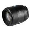 SIRUI Aurora 85mm Full Frame Auto Focus Lens for Z Mount Cameras view 4