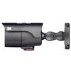 Digital Watchdog DWC-MB44iALPR: MEGApix 4MP License Plate Recognition Bullet Camera with IR and Motorized Lens view 2