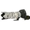 ROLANPRO Waterproof Lens Cover for Nikon AF-S NIKKOR 70-200mm f/2.8E FL ED VR Lens Camouflage Rain Cover #UCP Waterproof view 1
