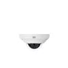 Digital Watchdog DWC-MV72Wi6TW: Ultra Low-Profile 2.1MP Vandal Dome IP Camera with Star-Light Plus and Intelligent Video Analytics