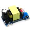 AC-DC Converter 110V 220V to 5V2A Low Ripple Switching Power Supply Module view 4