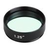 1.25 in 31.7mm Portable Camera Filter Lens for Astronomical Telescopes Filter view 1