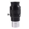 1.25 Inch 32mm/40mm Photographic Eyepiece with M42 Interface for Astronomical Telescope(40mm) view 1