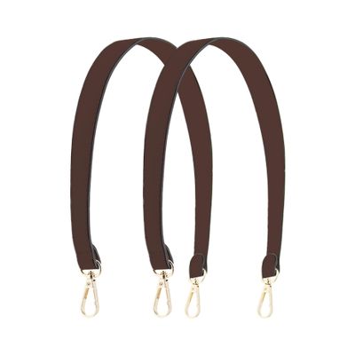 Ulifestar 2PCS Short Bag Straps, Shoulder Strap, Purse Strap Crossbody Wide Shoulder Strap Adjustable Straps Handbag Strap (Coffee - 58cm/22.83")