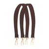Ulifestar 2PCS Short Bag Straps, Shoulder Strap, Purse Strap Crossbody Wide Shoulder Strap Adjustable Straps Handbag Strap (Coffee - 48cm/18.89") view 1