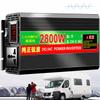 2800W 3800W 5800W 6800W 7800W 8800W 10000W 13000W 18000W 20000W Solar Power Inverter,DC 12V 24V 48V 60V 72V to 110V/220V 230V AC Split Phase Inverter Pure Sine Wave Inverter,for Home Energy Storage(28 view 1