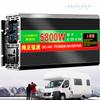 2800W 3800W 5800W 6800W 7800W 8800W 10000W 13000W 18000W 20000W Solar Power Inverter,DC 12V 24V 48V 60V 72V to 110V/220V 230V AC Split Phase Inverter Pure Sine Wave Inverter,for Home Energy Storage(58 view 1