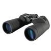 10X50 High Power Binoculars, Low Light Night Vision, Outdoor Hunting, or Bird Watching Hunting Travel Football Games Stargazing Large Field of View ED (Black) view 1