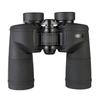 10X50 High Power Binoculars, Low Light Night Vision, Outdoor Hunting, or Bird Watching Hunting Travel Football Games Stargazing Large Field of View ED (Black) view 2