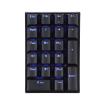 flexman Mechanical Numeric Keypad, Wired 21 Keys Portable Ergonomic Backlit Universal Computer Expand Layout Keyboard for Wins 2000 7 8 10, Plug and Play (Red Switch) view 1