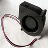 YY7530H24S Blower for YY7530H24S 24V 0.45A 7CM 757530mm Turbo Cooling Fan view 2