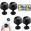ikaufen 4xMini WiFi Cameras,Wireless Cam with Audio and Video HD 1080P Home Night Vision Smart Home Camera Small Nanny Cam House Office Cameras Mobile Phone APP Remote view 1