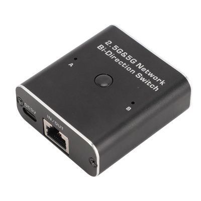 1000 Mbps Network Switch: Gigabit Ethernet Switch 1000Mbps 2-in-1 Out / 1-in-2 Out Bidirectional RJ45 Network Splitter for Professional Use
