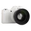 4K Digital Camera, 2.88in Autofocus 58MP Vlogging Camera for Photography and Video, Portable 20X Zoom Compact Digital Camera for Live Streaming (White) view 1
