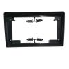 ZYRIOUV 9 INCH 2 Din Car Fascia Panel Dash Mount Installation Double Din DVD Frame Compatible with Astra H Zafira 2005-2014 Central Control Accessories(Black) view 1