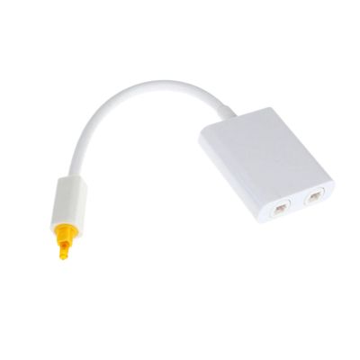 Uonlytech Optical Audio Splitter Adapter Fiber Optic to Converter Digital Optical Audio Splitter