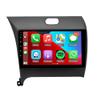 Android 13 Double Din Car Radio Stereo Compatible with Kia Cerato K3 Forte 2013-2018,9" Touchscreen Car Radio Audio Receiver Support with Wireless CarPlay,Android Auto,GPS Navigation,Camera,SWC view 2