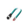 1476030, Ethernet Cables/Networking Cables NBC-P12FSD/ 2,0-93E/R4AC