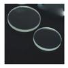 2PCS 40~70mm Toughened Stalinite Lens Boiler Windows Lentes(45mm) view 1