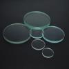 2PCS 40~70mm Toughened Stalinite Lens Boiler Windows Lentes(45mm) view 2