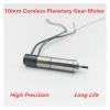 10mm coreless planetary gear motor with encoder dc micro reducter hollow cup engine for humanoid robot dexterous hands joints(1200(NO ENCODER)_12V) view 2