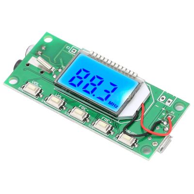 DC 3V-5V Radio Receiver Module Digital Stereo Board LCD Display Digital FM Receiver Module