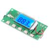 DC 3V-5V Radio Receiver Module Digital Stereo Board LCD Display Digital FM Receiver Module view 1