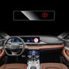 AHDHAJAQ Car Center Console Navigation TPU Protector Film,for Tiggo 8u202FPRO MAX 2022 view 2