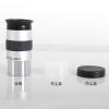 1.25 Inch 40mm 26mm 20mm 6.3mm Astronomical Eyepiece Telescope Accessories(26mm) view 2