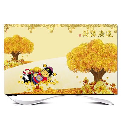 Art Printing TV Dust Cover for 32-85Inches Indoor TV, Fortune Tree Printed Dust-Proof Protector for LCD LED Flat Screen High Definition Thickened Dust Proof Protect TV Cover(Color:color10,Size:37-39in