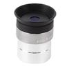 4mm 6mm 9mm 12mm 15mm 32mm 40mm and 2X Eyepiece and Barlow Lens Multi-Coated Metal Astronomy Telescope(9mm) view 1