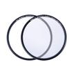 Kase Revolution Magnetic Star Focus Focusing Tool/Filter inc Adapter Ring (Bahtinov Mask) (95mm) view 1