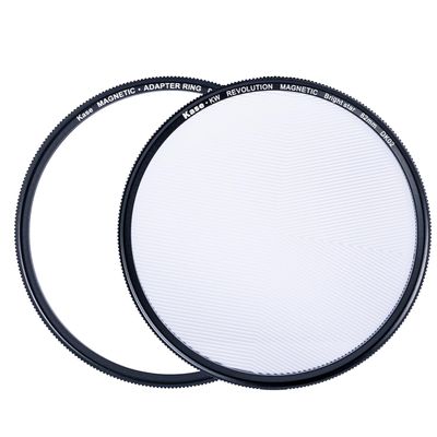 Kase Revolution Magnetic Star Focus Focusing Tool/Filter inc Adapter Ring (Bahtinov Mask) (82mm)