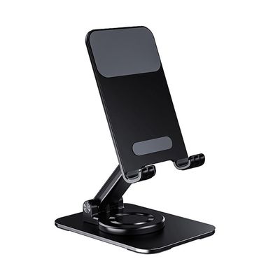 NSUQOA JSEIAJB Mobile Phone Stand Desktop Lifting and Retracting Folding Stand Drama Tracking Tablet Stand