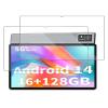 BOVUGAC [2 Pack] Screen Protector for YOBANSE T618 /TAB10 10 inch Tempered Glass Film, Screen Protector for JJGJ T618 Tablet Anti-Scratch & Sensitive & 9H Hardness view 1