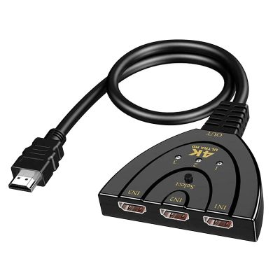 HDMI Splitter Adapter Cable, 1080P HDMI Splitter 3 in 1 Out, HDMI Male to 2 HDMI Female 1 to 2 Way Splitter Cable for HDTV, LCD Monitor and Projectors