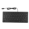 GOTOTOP Small Language Mini USB Keyboard, 78 Key Wired Office Home Laptop Desktop Keyboard, Russian French German Versions, ABS Material, Simple, General Applicable (German) view 1