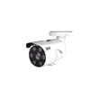 DWC-MB45Wi650TW MEGApix 5MP Bullet Camera with 6-50mm Vari-Focal P-Iris Lens, Motorized Zoom, and IVA License view 1