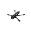 Carbon Fiber 5mm Arm Compatible With 5inch Analog And Digital Drones Compatible With HGLRC Sector X5 210mm And Sector D5 225mm FPV Freestyle(Sector D5 Frame) view 1