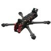 Carbon Fiber 5mm Arm Compatible With 5inch Analog And Digital Drones Compatible With HGLRC Sector X5 210mm And Sector D5 225mm FPV Freestyle(Sector X5 Frame) view 1