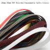 1/3/5M Nylon Cable Sleeve Inner Diameter 25mm 30mm PET Braided Expandable Wire Wrap Insulated Tight Sheath Protector Harness - (Color: Red, Inside Diameter: 25mmX1Meter) view 2