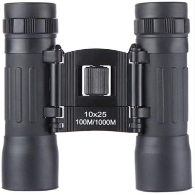 High Power Binoculars, Binoculars, 50X50 Binocular with Coordinates Binoculars Highdefinition Highdefinition Green Film Telescope Telescope Outdoor Telescope Telescope, monocular for ind