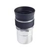 1.25 Inches Astronomical Telescope Eyepiece 4mm 6mm 9mm 12mm 15mm 32mm 40mm 2X Barlow Microscope Lens(15mm) view 1