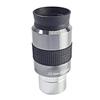 1.25 Inches Astronomical Telescope Eyepiece 4mm 6mm 9mm 12mm 15mm 32mm 40mm 2X Barlow Microscope Lens(32mm) view 1
