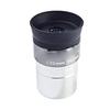 1.25 Inches Astronomical Telescope Eyepiece 4mm 6mm 9mm 12mm 15mm 32mm 40mm 2X Barlow Microscope Lens(12mm) view 1