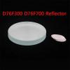 D76F700 Astronomical Telescope D76F900 Reflective Set Send Vice Mirror Spherical Lens(D76F300) view 2