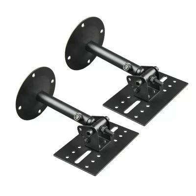 JOMRTS Speaker Stand Speaker Wall Mount Hanger Professional Stage Card Package Audio Hanger Home Theater Surround Hangers Conference Speaker Bracket 1 Pair Studio Monitor Stands